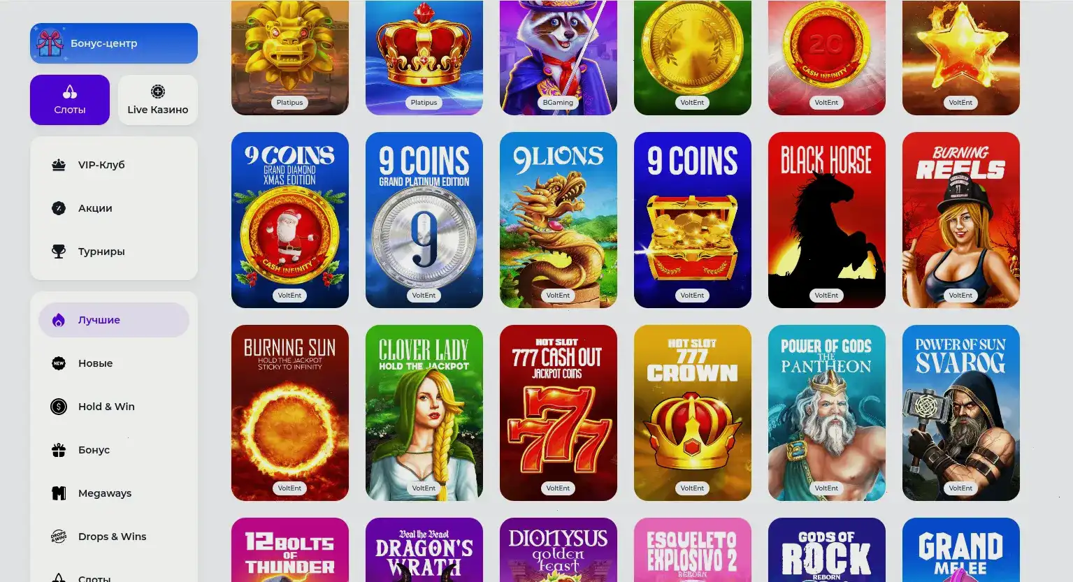 зеркало казино Ва Банк и вход на официальный сайт для живых сессий